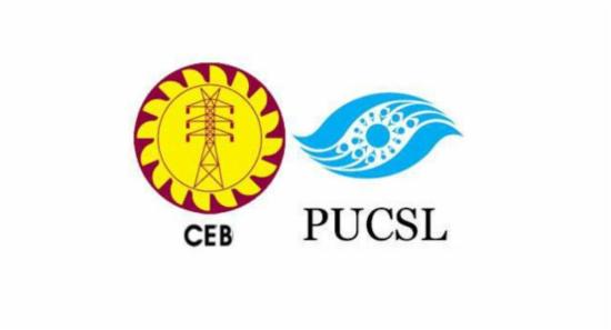 PUCSL to give CEB more time to submit proposal